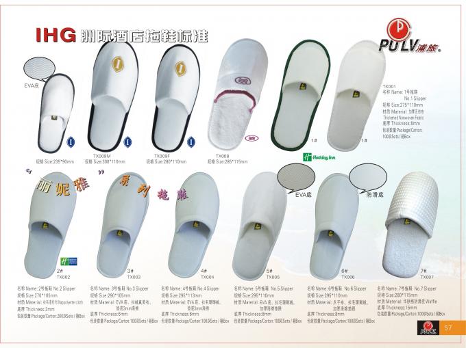 Customized White Disposable Slippers Skin Friendly And Breathable 0